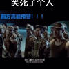 快手