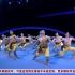 [舞蹈世界]《傣族孔雀舞风格组合》