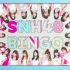 SNH48 Team NII-BINGO! 4K增强
