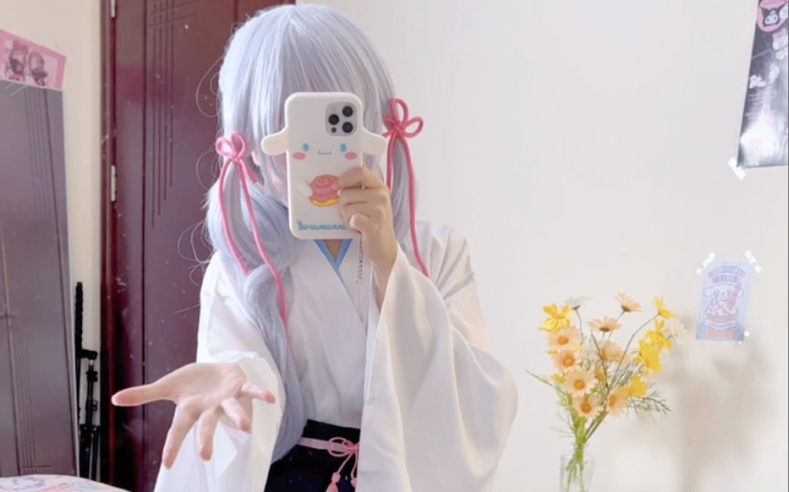 It's a pity that we've met in passing, but it's not meant to be.