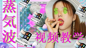 0c331dd8d533385f367239e16f0cdf65055605cc.jpg@280w_158h_1c_100q.jpg