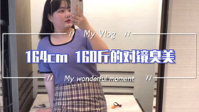 韩系穿搭学生党店铺 0c35cc873e441be9e9e218693a5a5917375d985a.jpg@280w_158h_1c_100q.jpg