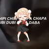 chipichipi但是loli神
