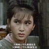男孩8岁净身，励志要当太监 #中国最后一个太监  #解说  #推荐  #传记