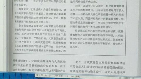 0c540c892cf8c56cfe6cbb292ce69ef4eca4510b.jpg@480w_270h_1c