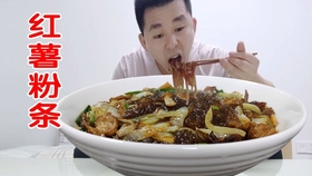 何大厨白菜的做法 0c5ac16da4881ac1e91f97cf4d3fde336c2f295f.jpg@280w_158h_1c_100q.jpg