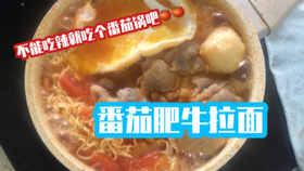 0c5cd096930a992ee57e110cafde724d852aee02.jpg@280w_158h_1c_100q.jpg
