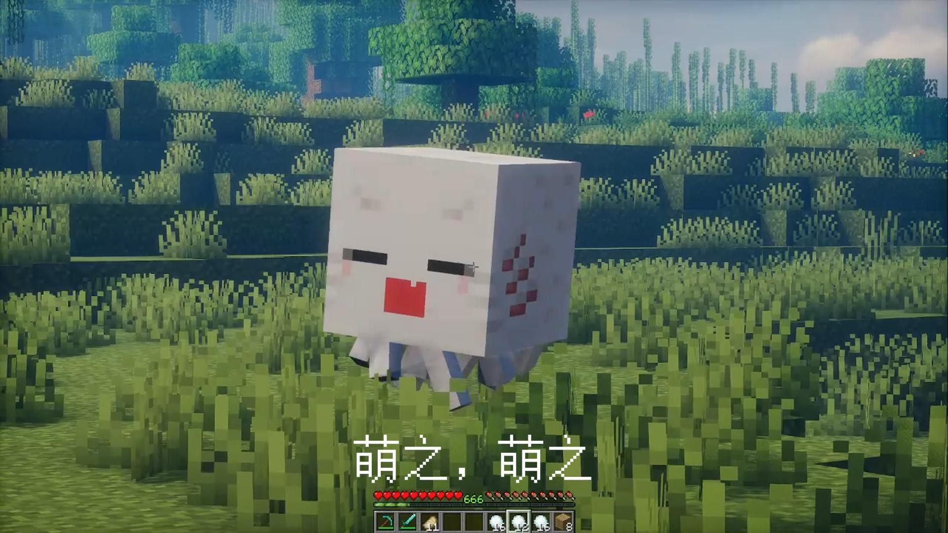 我的乐魂似乎有点不太一样？！