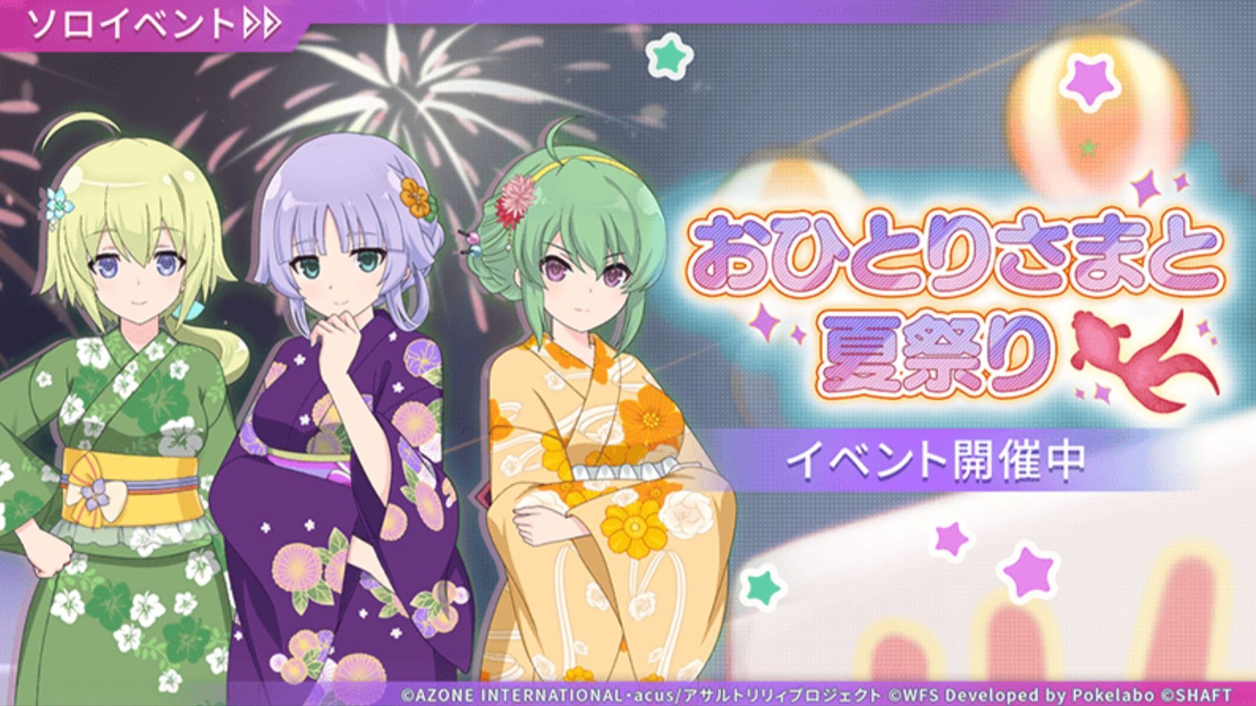 【日常活动 二亚】独行夏日祭 2025年9月