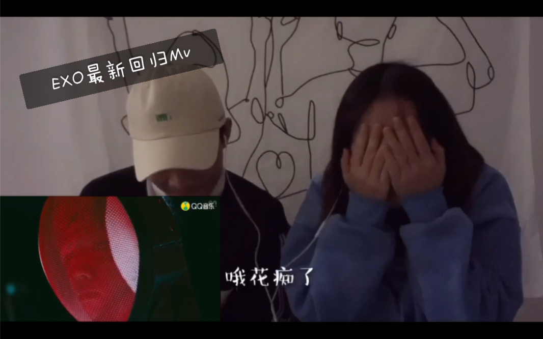 Reaction 路人观看EXO最新回归MV OBSESSION 反应(在线花痴鸡叫)哔哩哔哩bilibili