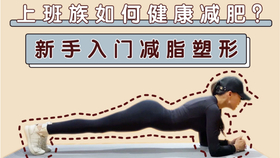 0c6e99a5694e5f0219227acea4a09a7e811cd507.jpg@280w_158h_1c_100q.jpg