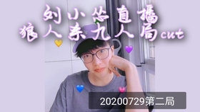 0c726ec638d30fad17e48c3c98173afbdc03a0e9.jpg@280w_158h_1c_100q.jpg