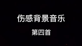 0c77812b50776a7c6ca203bbae5946347e3bf3f0.png@280w_158h_1c_100q.jpg