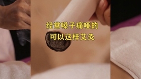 0c7dac1e90984d855a9f657f5765786d891a8a85.jpg@280w_158h_1c_100q.jpg