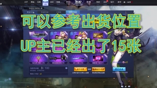 0c8311a626bf35a02750b623ff50a656ad388647.jpg@310w_174h_1c_100q.jpg