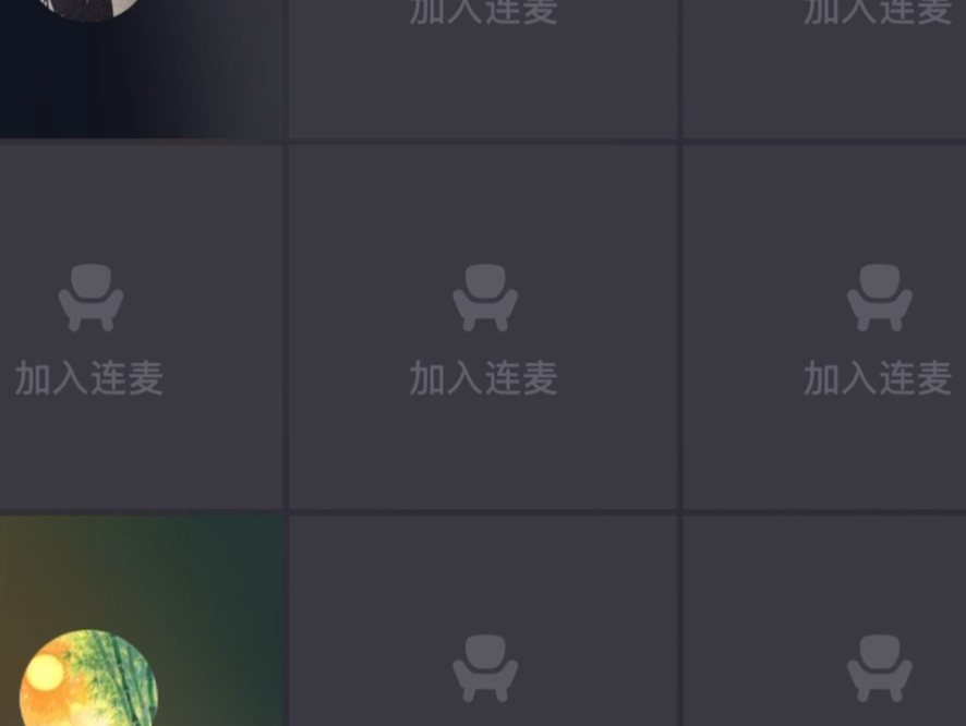 懿笑倾城直播回放11月20日 目标释放