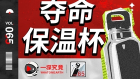 0c84a6c974c23a8b3764e1522a5ee61f0fd390d3.jpg@280w_158h_1c_100q.jpg