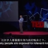 TED演讲：噪音对健康的危害