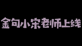 0c96d80480badfb111411b584e53e4d2a29aeb7c.jpg@280w_158h_1c_100q.jpg