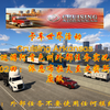 【美卡】巡游阿肯色州第02回：派恩布拉夫至史密斯堡：废纸_欧洲卡车模拟