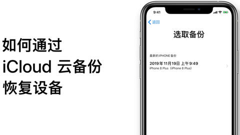 0c9b63e2c08aa582d99df9a73e76c01bd1e5fad2.jpg@480w_270h_1c