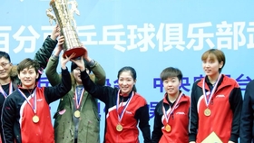 0c9cccd324fd14d5c7de43db0ba70f22f159be38.jpg@280w_158h_1c_100q.jpg