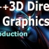 [中英字幕] C++ 3D DirectX 游戏编程课程 ( C++ 3D DirectX Programming Tu
