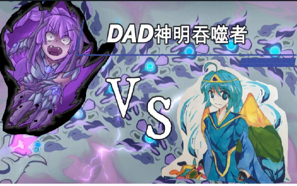 泰拉瑞亚野蛮飞盘击败新版本dad神明吞噬者氵