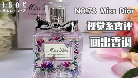 0ca5cb3e5d0c216563e1fa82678e17d84253bf5c.jpg@480w_270h_1c