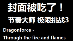 0ca640bfe02629f5cec6e20af9755a4f2c690982.jpg@280w_158h_1c_100q.jpg