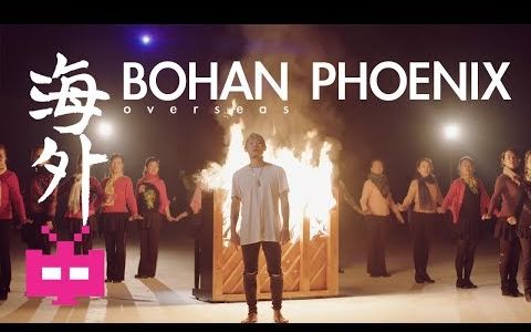 Bohan Phoenix - OVERSEAS 海外 (Official Interactive Video)