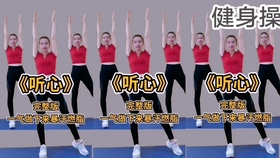0cac5e46609177e4e4ce2ee3a63ee604d673384a.jpg@280w_158h_1c_100q.jpg