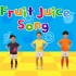 【中英字幕】果汁歌《fruit juice》儿童启蒙英语