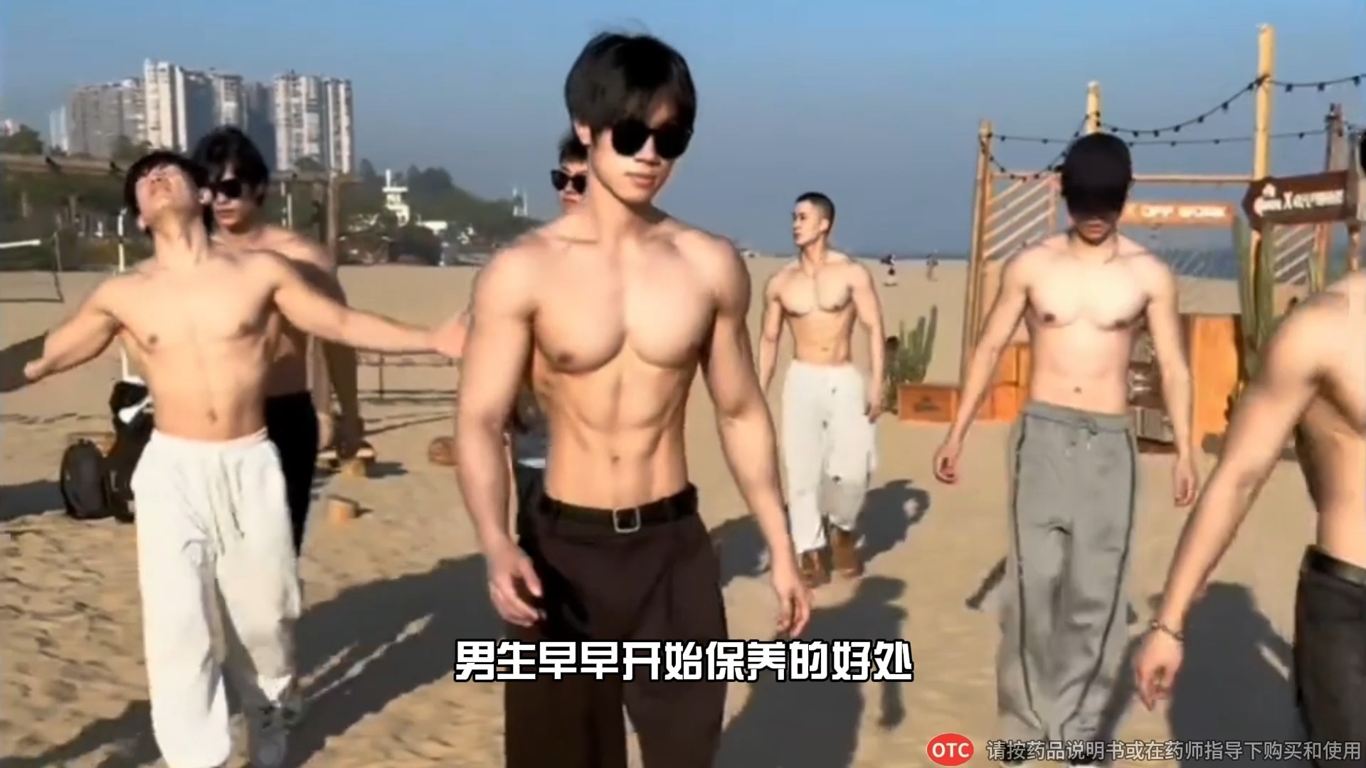 养肾侠申请出战！这些症状退退退