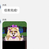 [荒野乱斗]妹妹竟是糖艺大师