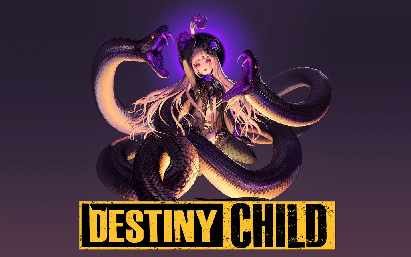 【destiny child】天命之子40级蛇萝莉