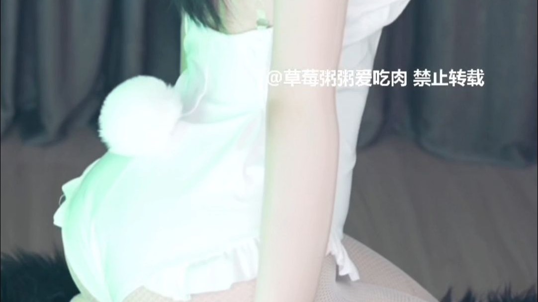 This rabbit is so white.