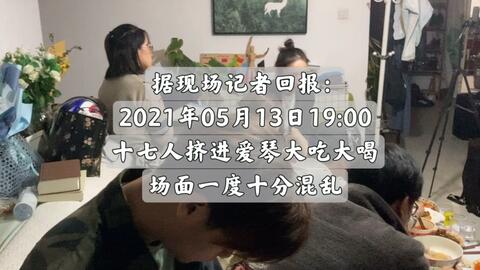 0cb8450bbbd8534b7e81f457fff450fbb8265b16.jpg@480w_270h_1c