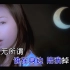 【1080P·纯享版】王心凌 - 月光（Entertainment KTV）