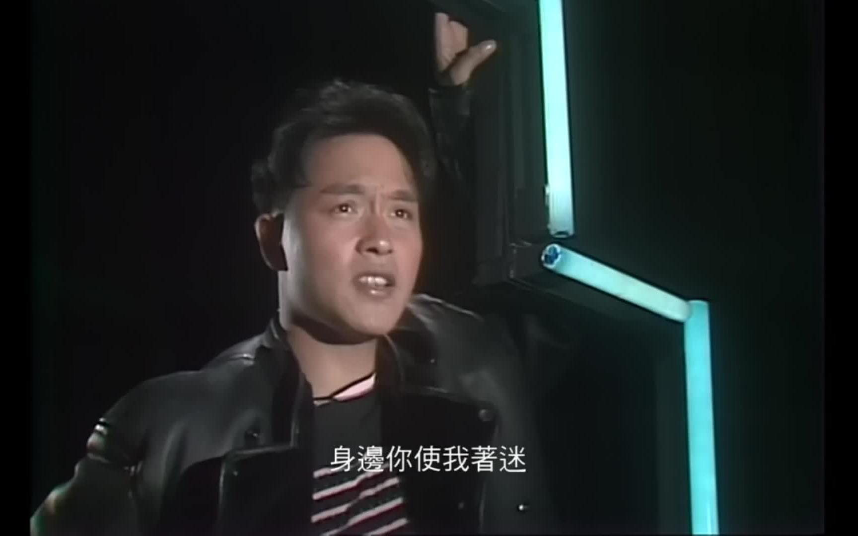 【张国荣】黑色午夜mv[数码修复版[1080p]