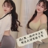 【初夏】萌E夏—75E微胖女生包臀连衣裙穿搭分享