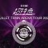 BULLET TRAIN ARENA TOUR 2022 新世界-New Word