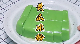 0cc1fcf966bab886bc0e107302b0224ff5331e71.jpg@310w_174h_1c_100q.jpg