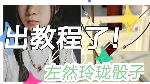 0cc84d1006f38b06cd15abcf1cf7b4229645b115.jpg@480w_270h_1c