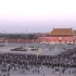 2020，你好！ 北京天安门广场举行新年首次升国旗仪式