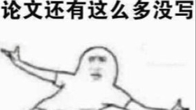 多元线性回归的论文GDP_香港回归