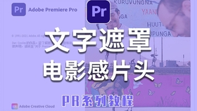 0cd440cb008c40ff2201d3dbaaf7e1e7b66da872.jpg@280w_158h_1c_100q.jpg