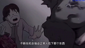 0cd51403827cc6428cbf909c14c564eb91b67831.jpg@280w_158h_1c_100q.jpg