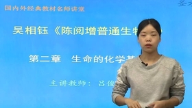 什么是变态发育的动物 0cd5529d145891076d28c4c46ba5d51fe86c7681.jpg@280w_158h_1c_100q.jpg