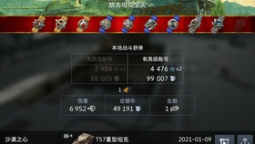 0cdbaa32ad21121d28683201ed4b46c647eacd0d.jpg@280w_158h_1c_100q.jpg